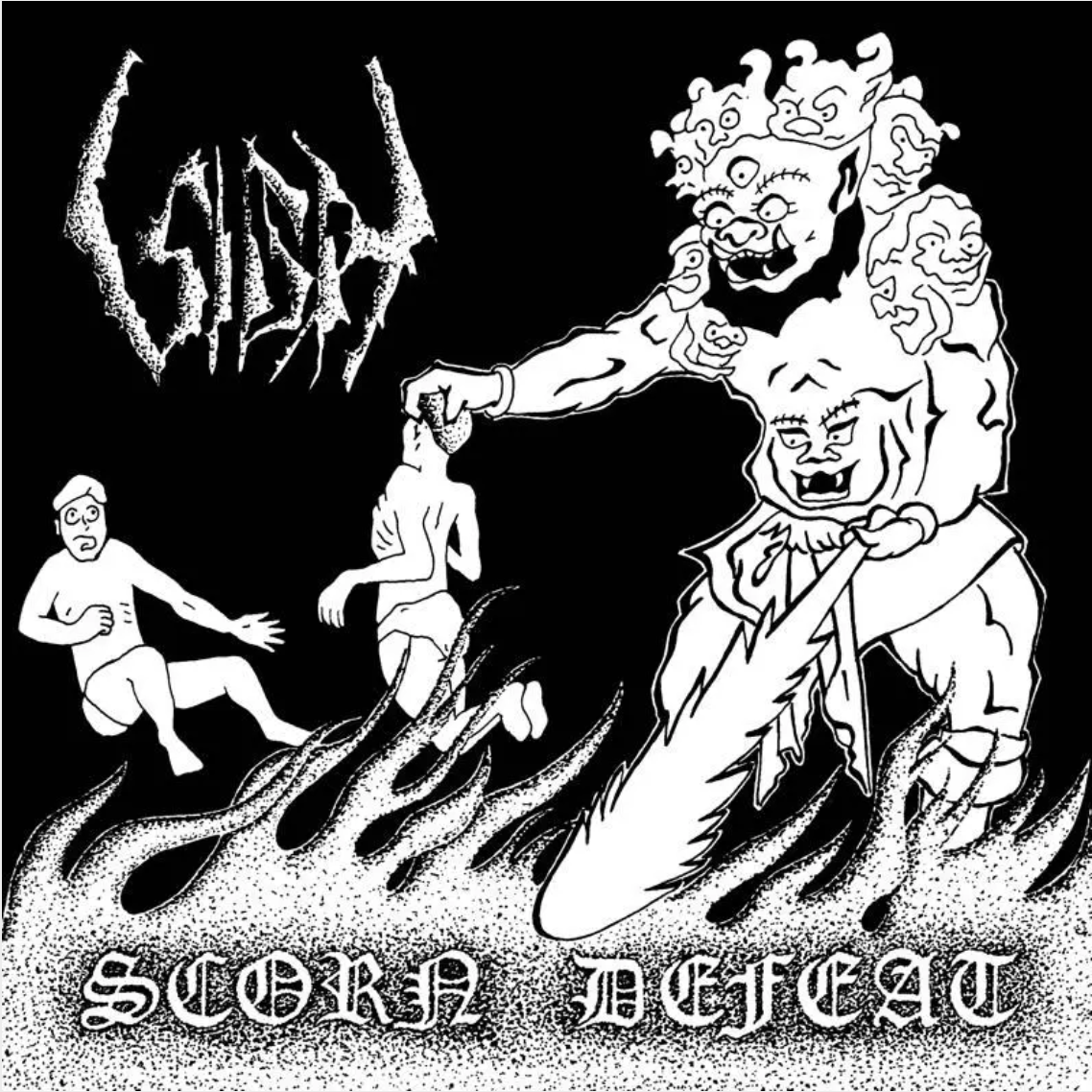 Sigh 'Scorn Defeat' LP