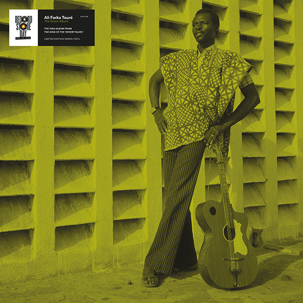 Ali Farka Toure - Green LP