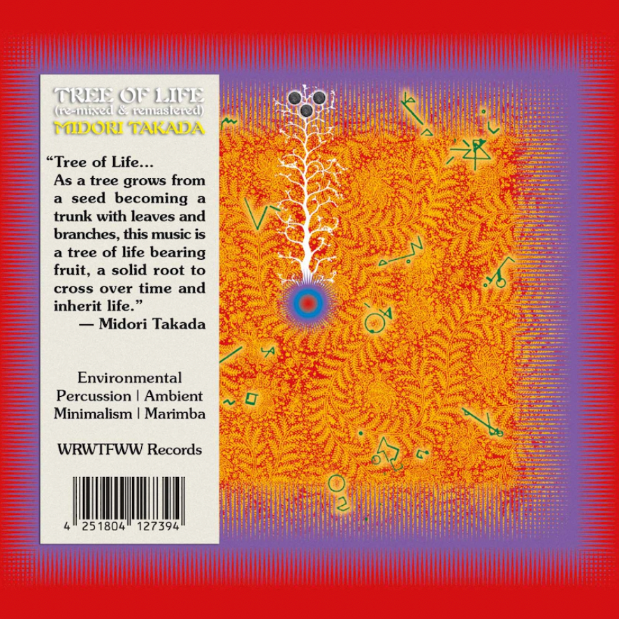 Midori Takada 'Tree Of Life' LP