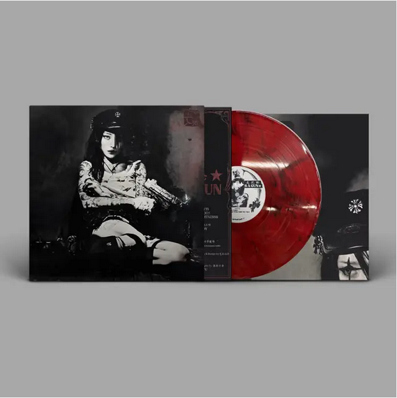 yeule 'Evangelic Girl is a Gun' LP