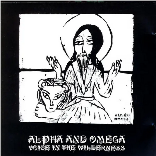 Alpha and Omega 'Voice in the Wilderness' LP