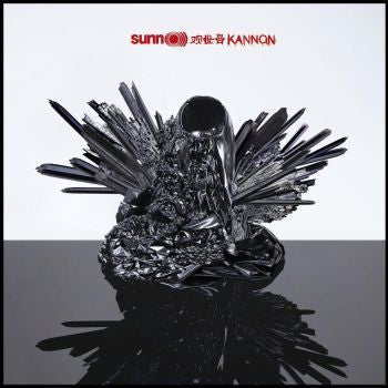 Sunn O))) 'Kannon' LP